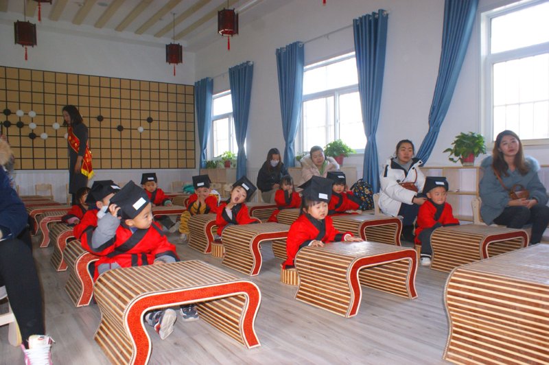国学教育