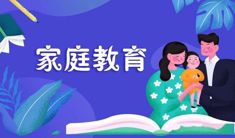 教育文化的创新之路：解读行业发展趋势